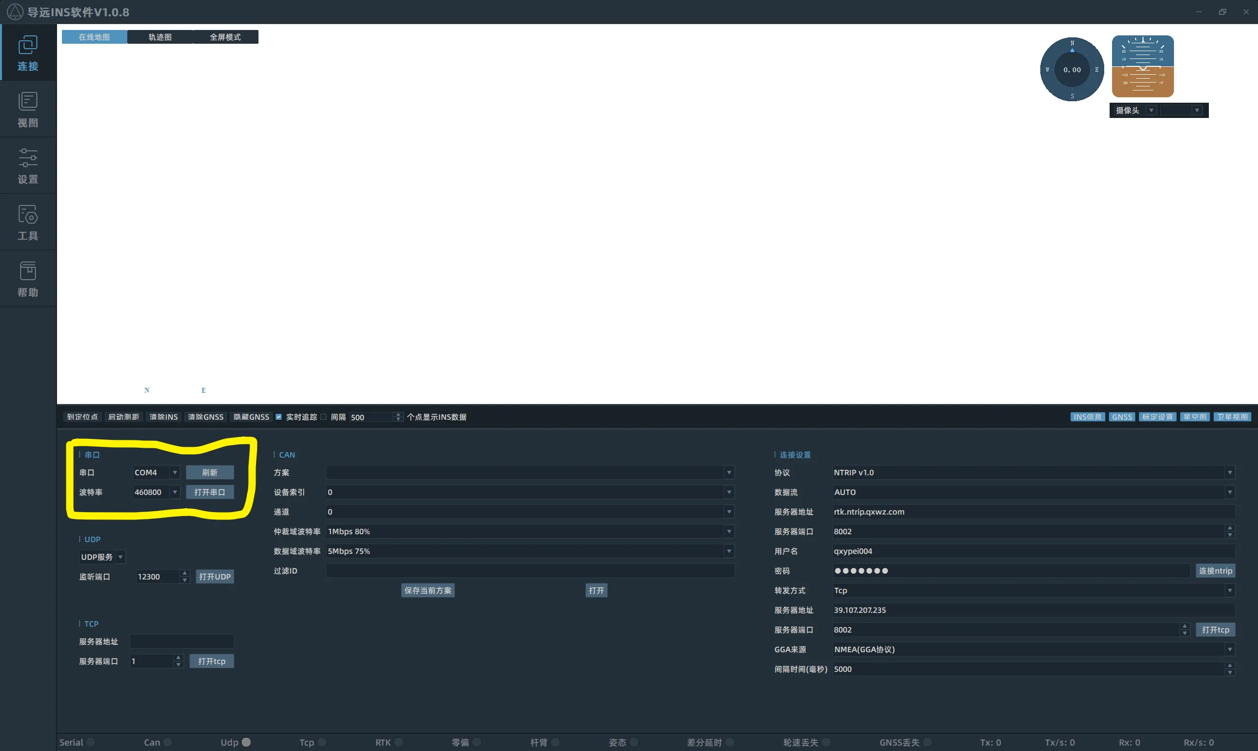 上位机连接配置