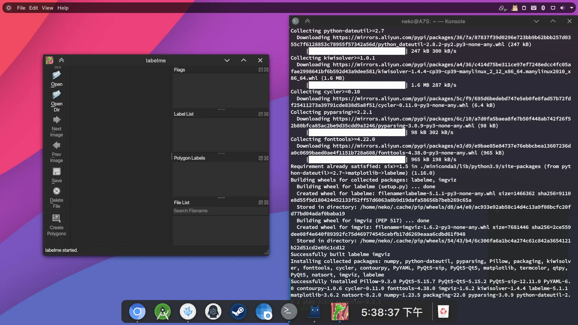 Linux Labelme 安装